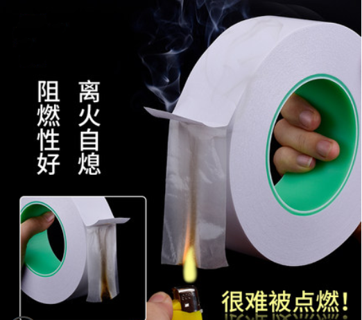 阻燃双面胶